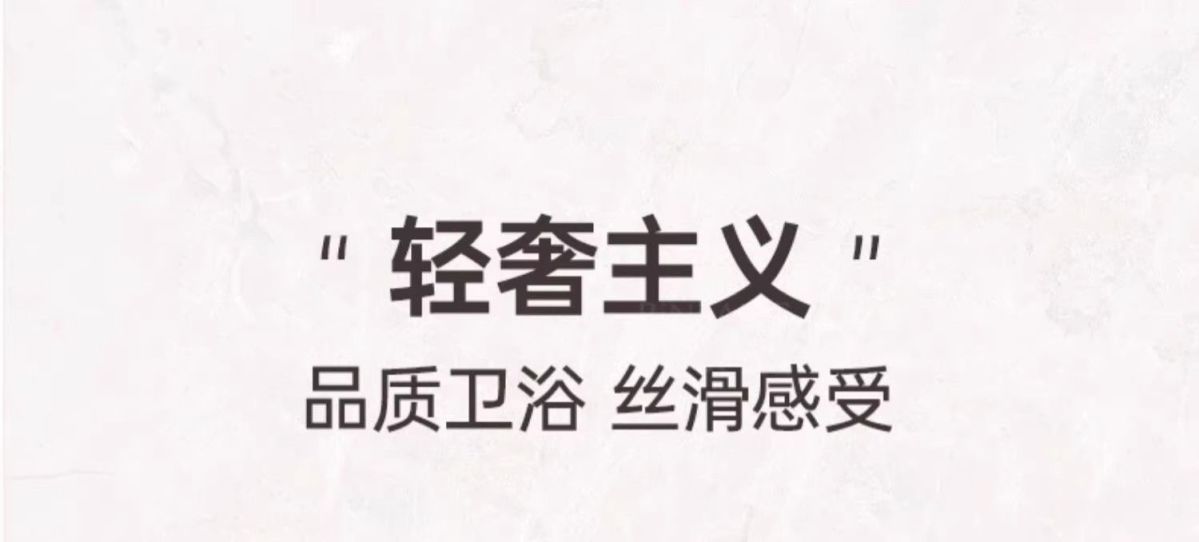 高端浴室櫃組合胡桃木色中古風巖板陶瓷無縫盆衛生間洗臉盆櫃