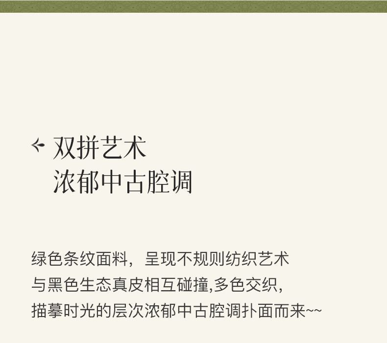 法式復古圈圈紗拼色條紋布藝沙發小戶型客廳一字型可躺可睡沙發牀