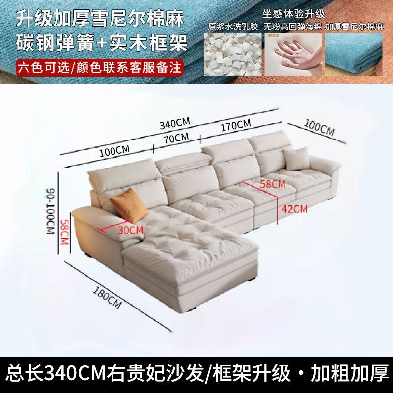 新款布藝沙發可拆洗棉麻現代簡約家用客廳沙發防貓抓布小戶型輕奢