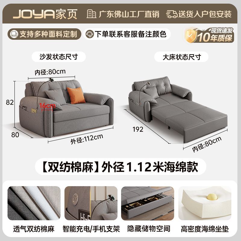 真皮沙發牀一體兩用可摺疊儲物現代簡約免洗小戶型客廳多功能沙發