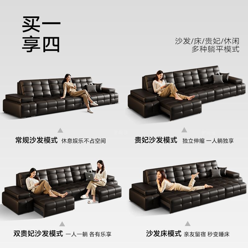勞倫斯電動沙發牀意式極簡可伸縮多功能半青皮沙發2026真皮沙發