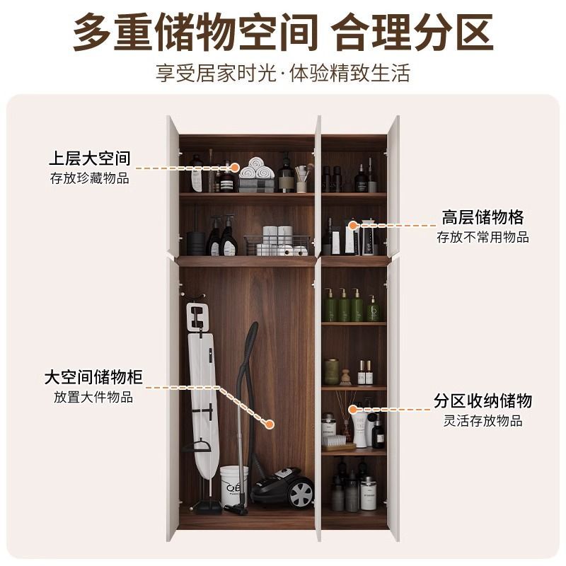 實木陽臺櫃小戶型定製掃地機器人防水防曬大容量雜物儲物收納鞋櫃