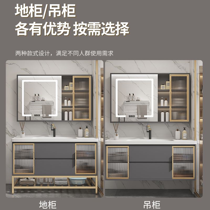 轻奢浴室柜落地式陶瓷一体盆卫浴洗脸盆柜组合实木洗手间洗漱台