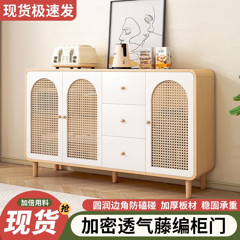 餐边柜北欧风客餐厅家用酒柜靠墙一体置物柜厨房多功能多层收纳柜