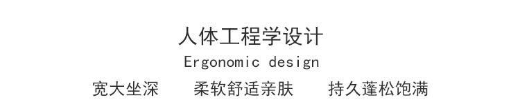 北歐現代羊圈絨單人沙發椅臥室網紅ins休閒椅簡約小戶型陽臺座椅