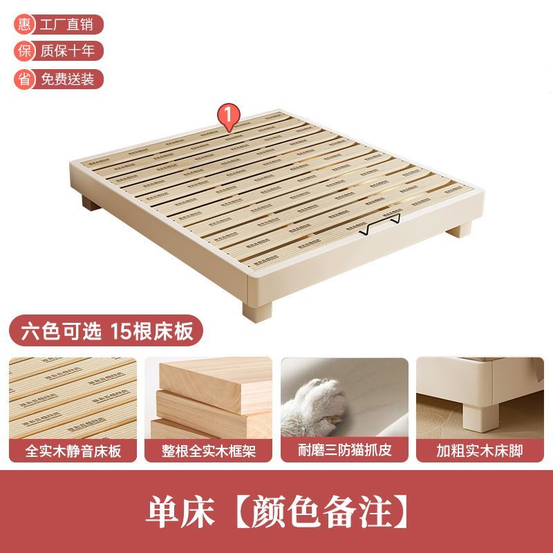 全实木无床头床小户型卧室双人床民宿酒店公寓无靠背床定制齐边床