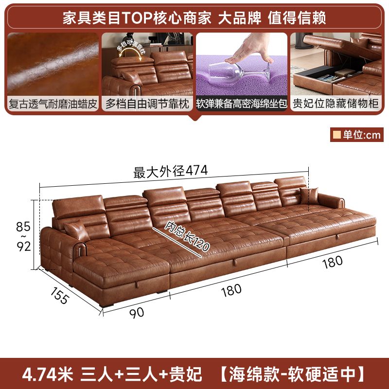[壹曲]中古風油蠟皮沙發牀多功能可儲物摺疊小戶型客廳貴妃沙發牀