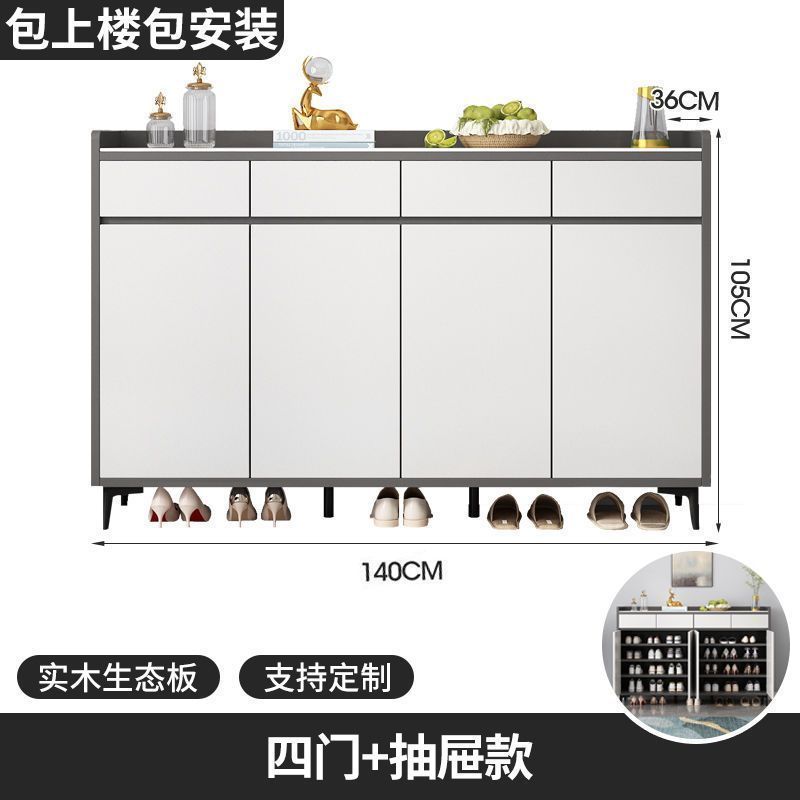 巖板鞋櫃家用門口鞋櫃實木玄關櫃入戶儲物櫃大容量收納靠牆一體櫃