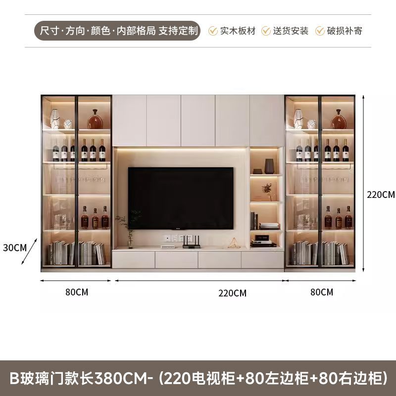 实木电视柜组合墙柜现代简约书柜酒柜一体靠墙储物柜客厅电视机柜