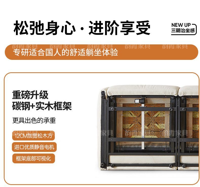 功能電動沙發牀沙發真皮沙發伸縮頭層牛皮靠牆直排勞倫斯客廳真皮