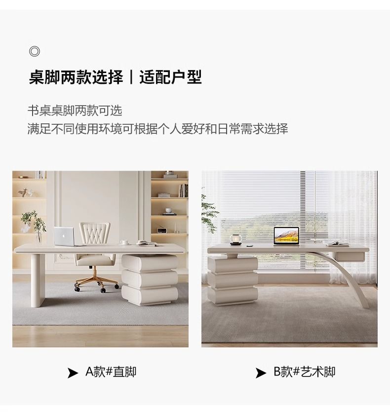 法式輕奢原創奶油風實木書桌家用小戶型高端設計師電腦辦公桌子