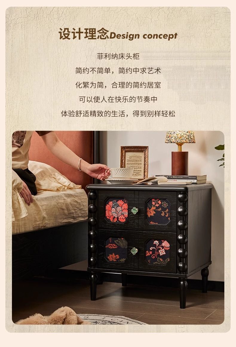 法式牀頭櫃黑色實木邊櫃國風臥室收納儲物櫃中古風美式復古方形