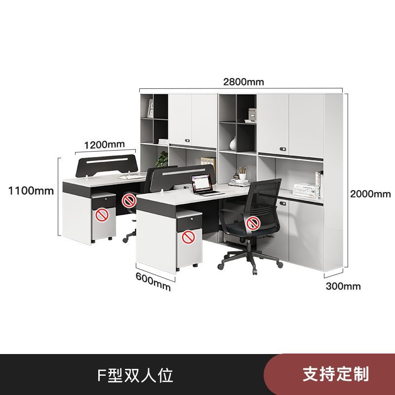 办公桌椅组合办公桌职员桌双人高柜屏风财务桌简约现代办公室工位