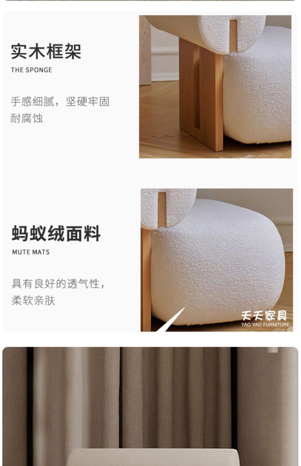 夢梵傢俱丨實木北歐單人沙發椅輕奢客廳休閒網紅小馬椅陽臺休閒椅