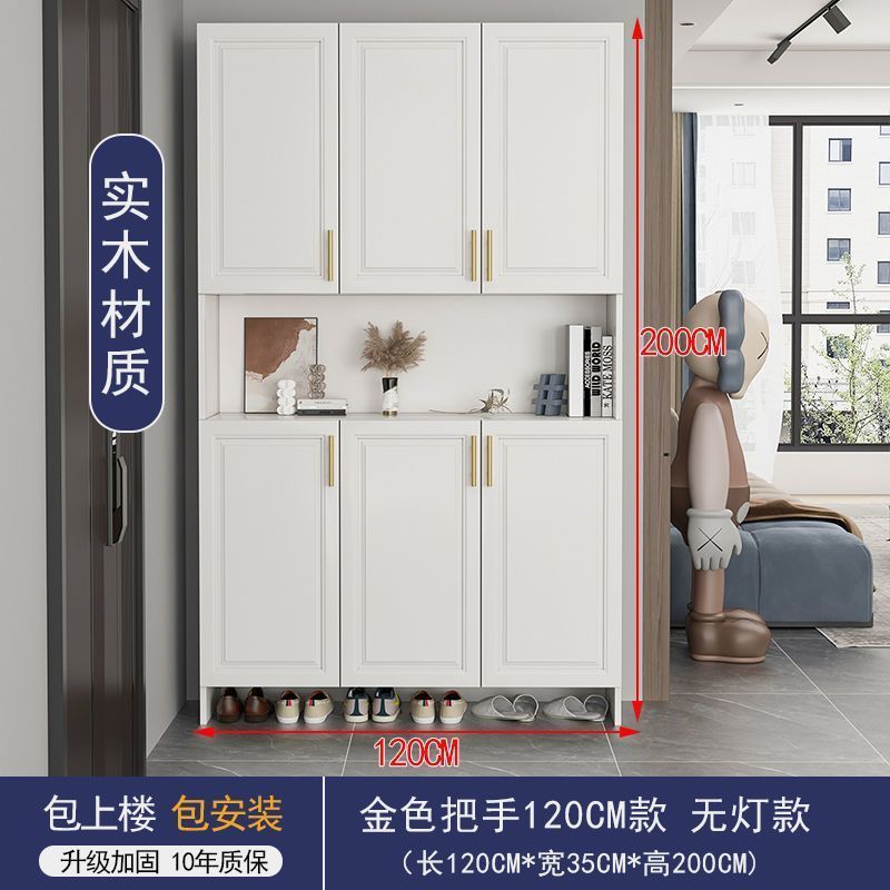 博鑫萬家實木入戶門口鞋櫃玄關家用大容量儲物櫃客廳靠牆收納櫃子