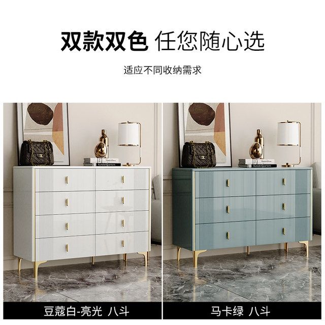 轻奢六斗柜客厅家用五斗柜卧室靠墙收纳柜实木抽屉柜八斗橱储物柜
