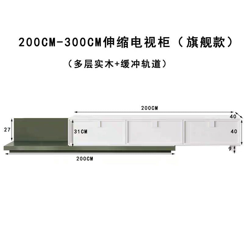 簡約現代電視櫃茶几組合可伸縮電視機櫃北歐實木客廳小戶型落地櫃