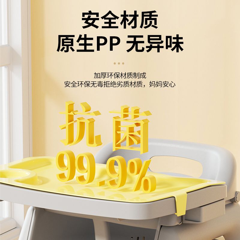 宝宝餐椅婴儿家用吃饭餐桌座椅多功能餐厅酒店商用肯德基儿童餐椅