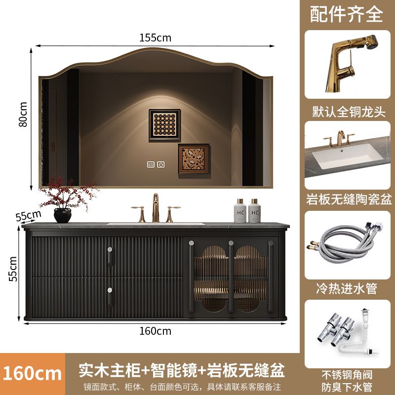 法式復古巖板無縫一體盆浴室櫃組合現代美式洗臉檯洗手盆橡木奢石