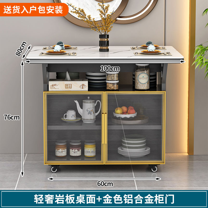 折叠餐桌家用小户型可移动带轮长方形多功能餐厅出租屋吃饭小桌子