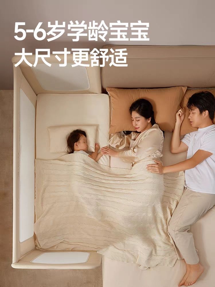 coolbaby一體式拼接牀嬰兒牀邊加寬兒童牀大人可睡加高護欄可升降