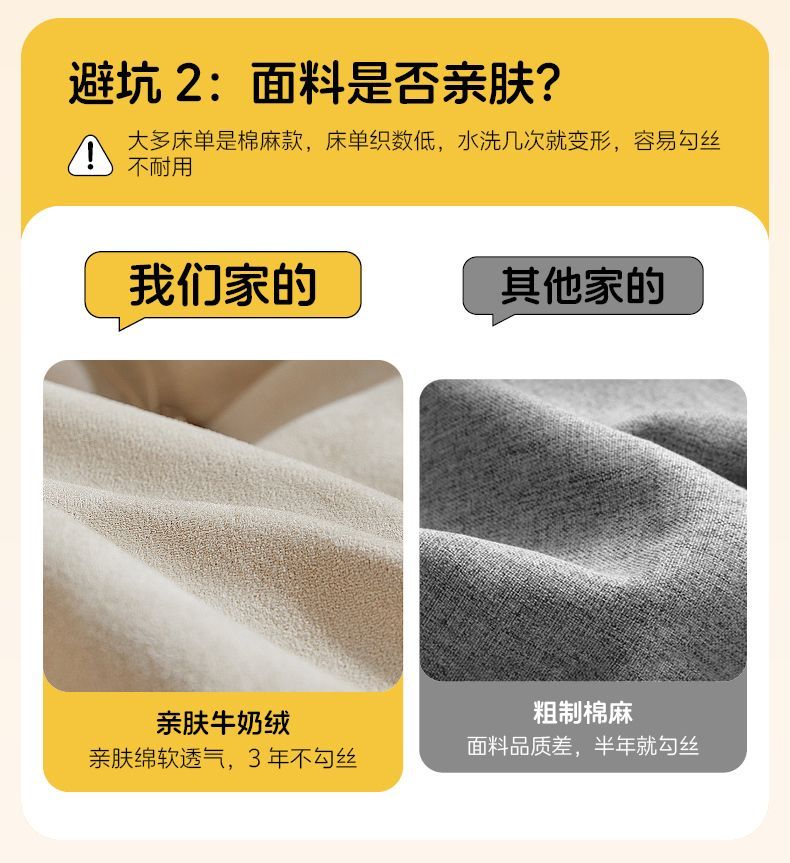 【摺疊拼接牀】牀邊加寬神器 榻榻米伸縮拓寬側邊飄窗牀大人可睡