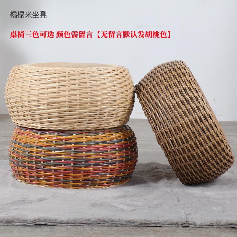 藤椅三五件套阳台休闲室户外庭院桌椅小茶几组合露台庭院真藤编椅