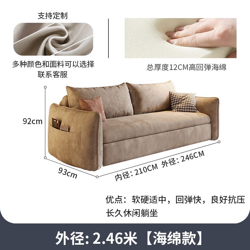 簡易可摺疊兩用沙發牀新款磨砂布單雙人小戶型客廳多功能現代簡約