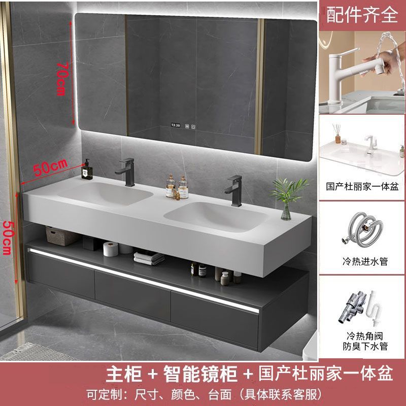 酒店風蜂窩全鋁浴室櫃定製洗手進口杜邦可麗耐一體盆衛生間洗漱盆