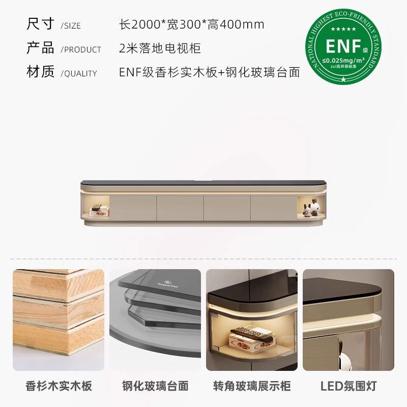 2024新款实木落地电视柜意式轻奢客厅家用高级感茶几电视机柜组合