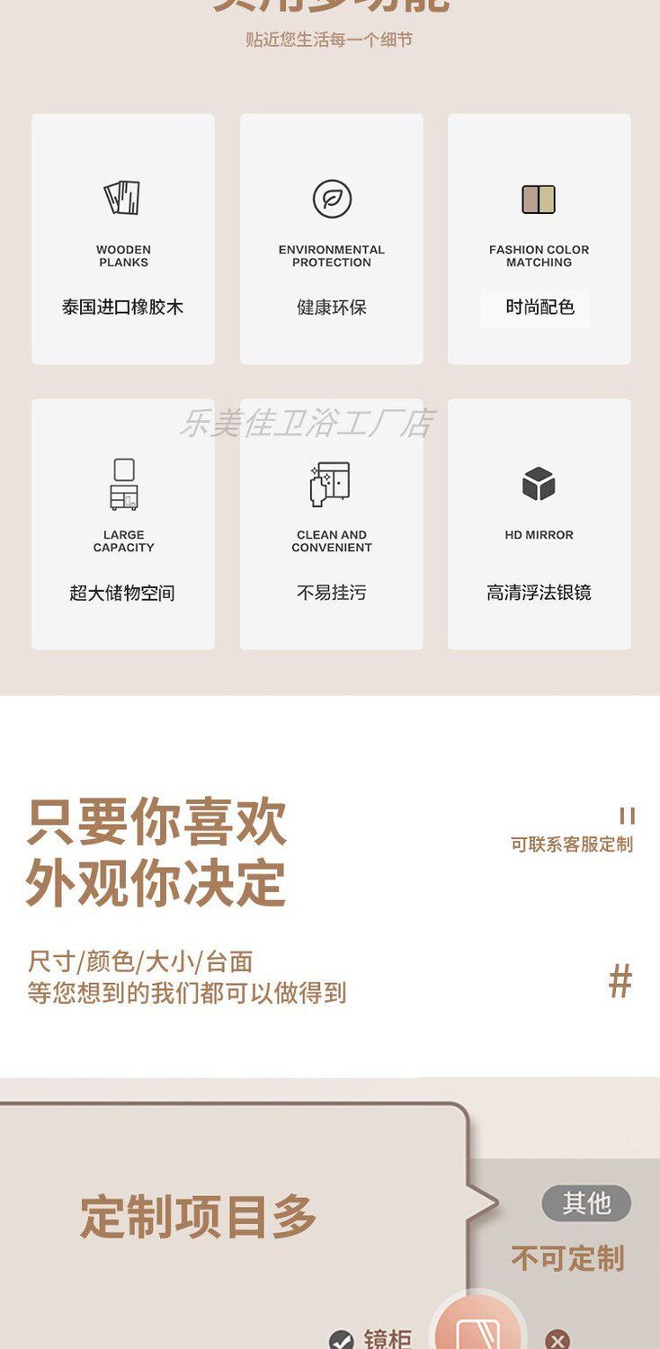 法式奶油色陶瓷一體雙盆浴室櫃組合衛生間雙人洗漱臺洗臉盆洗手池