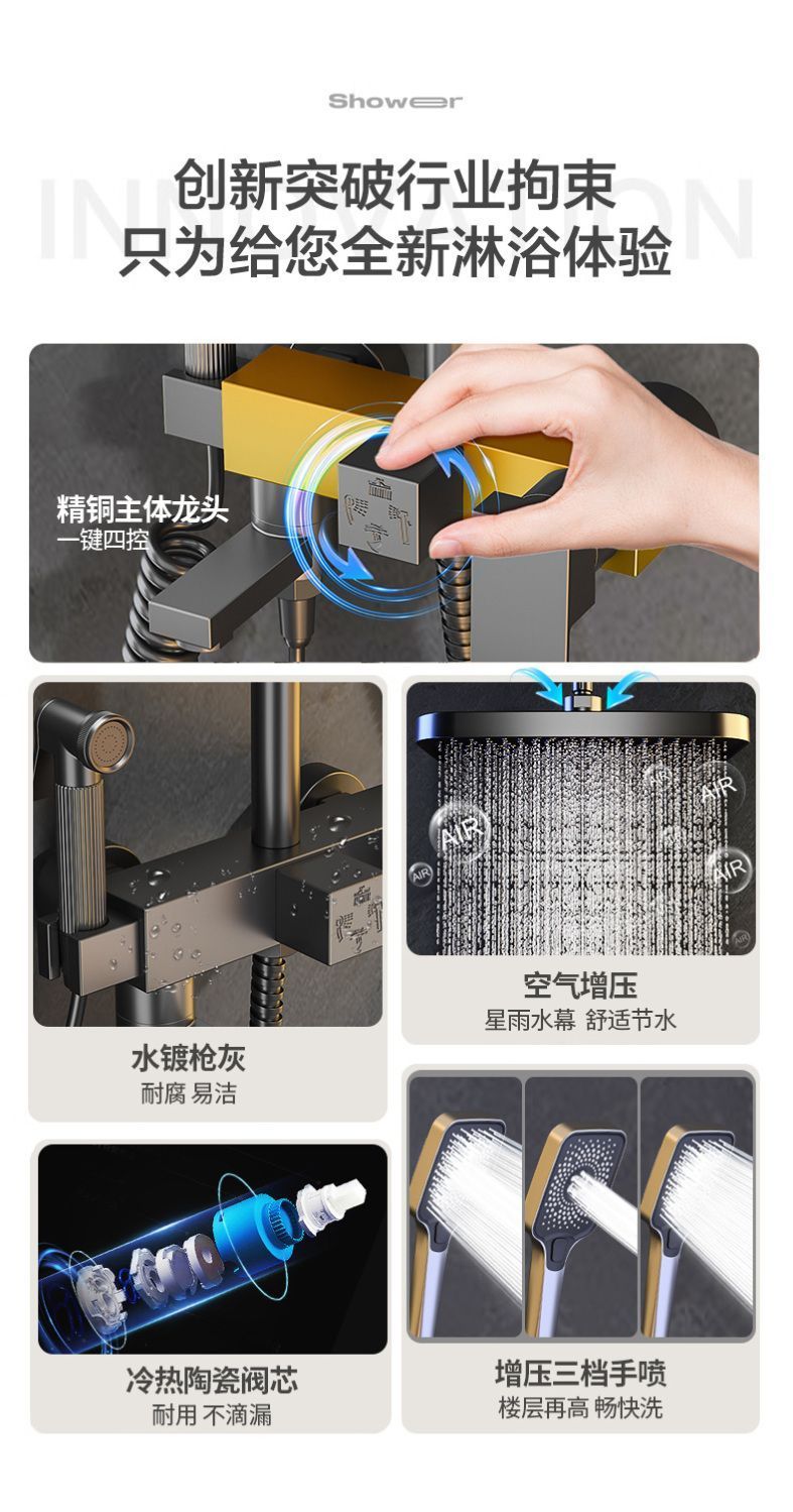 心力花灑淋浴花灑套裝家用衛浴增壓頂噴花灑洗澡增壓通用噴頭整套