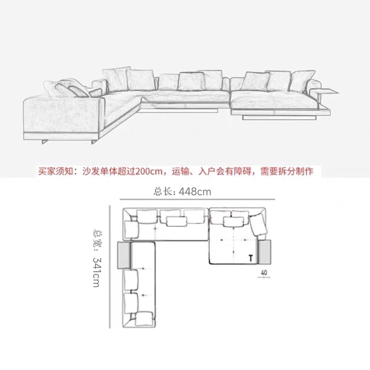 意大利設計感高端別墅大平層轉角康納利意式極簡布藝沙發布沙發