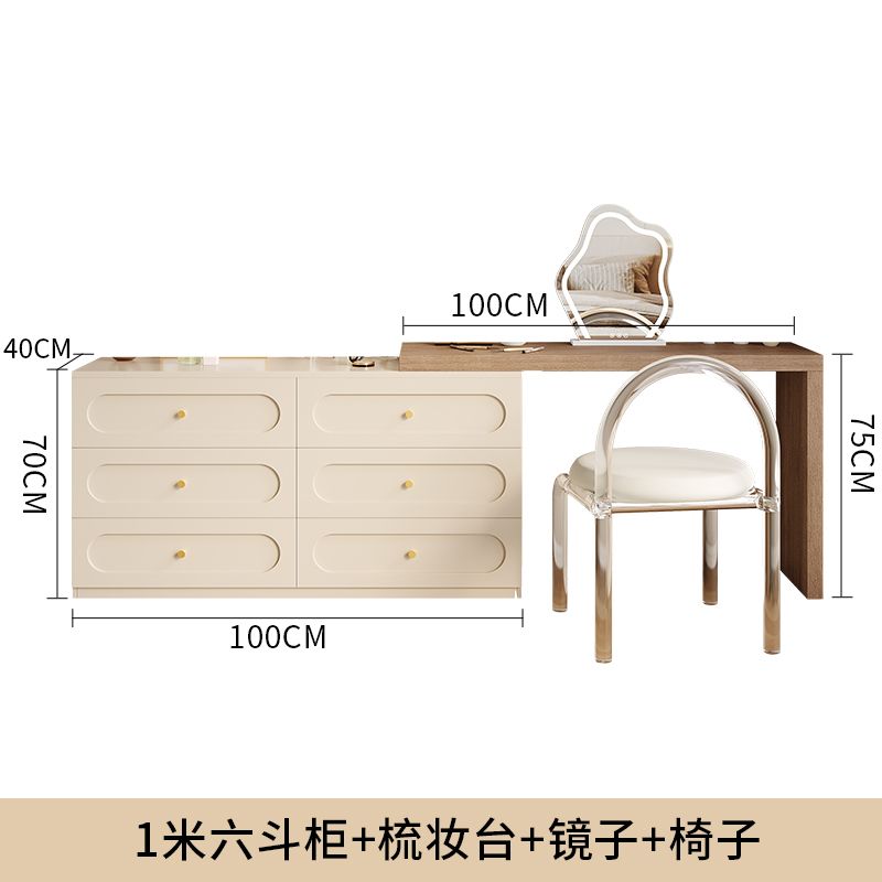 法式奶油風梳妝檯臥室現代簡約書桌鬥櫃一體網紅化妝桌小戶型伸縮