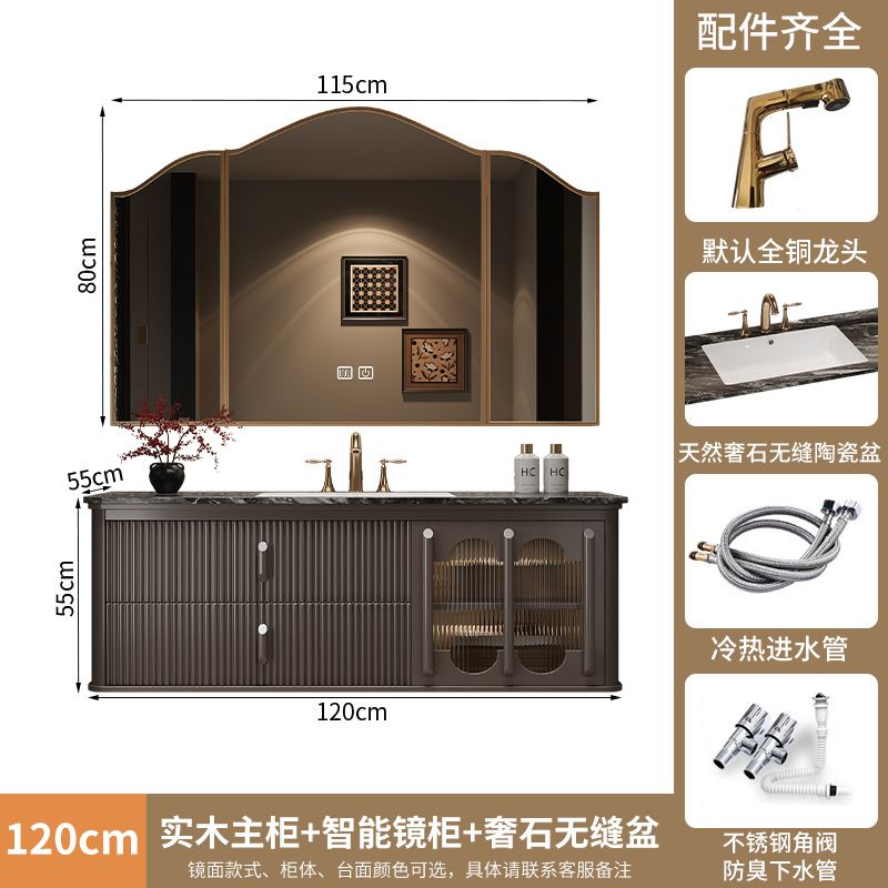 法式復古巖板無縫一體盆浴室櫃組合現代美式洗臉檯洗手盆橡木奢石