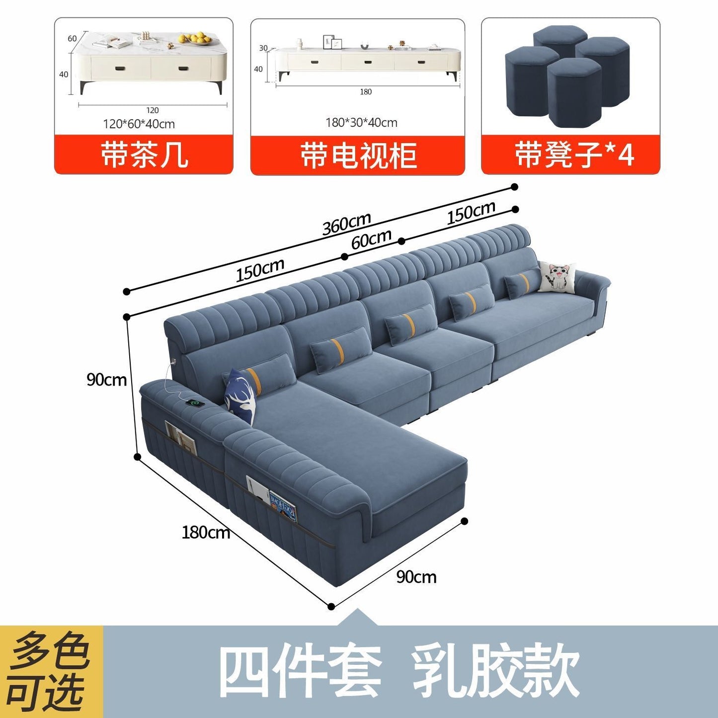 廣東佛山2025新款貓抓絨布客廳沙發大中小戶型多功能免洗布藝沙發