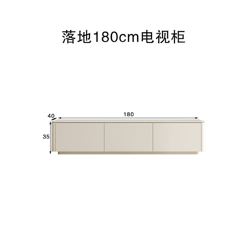 電視櫃客廳家用實木現代簡約小戶型落地櫃奶油風茶几電視機櫃組合