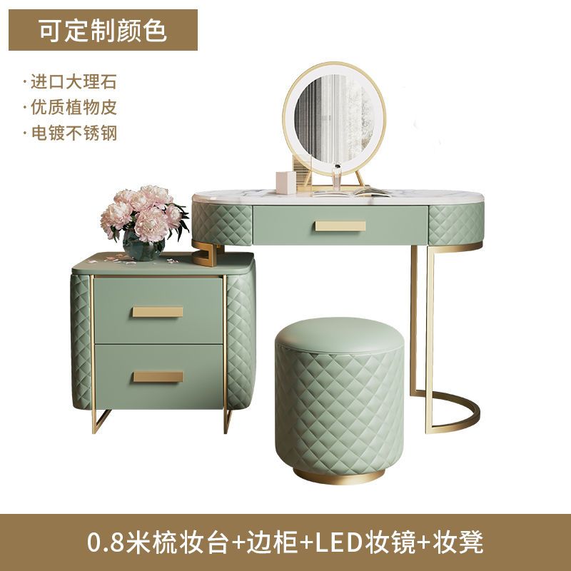 2022新款真皮梳妝檯意式輕奢大理石收納櫃一體小戶型伸縮化妝桌子