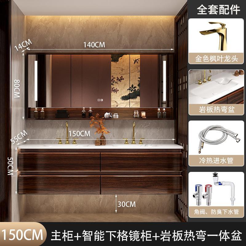 2025新中式烏金木實木浴室櫃組合雙盆衛生間洗手池洗臉巖板臺盆櫃