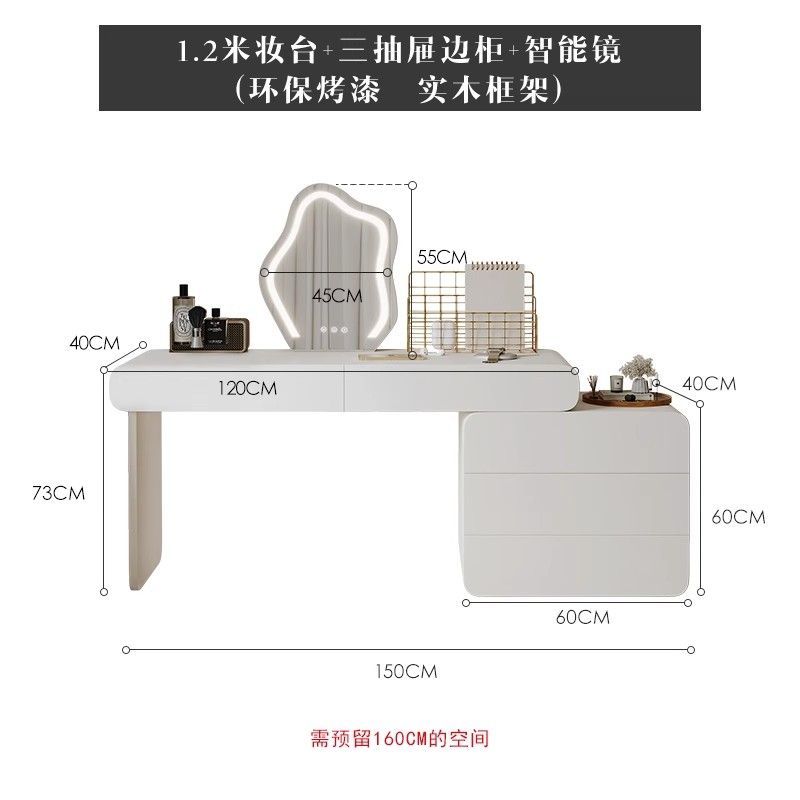 輕奢法式奶油風梳妝檯收納鬥櫃一體實木環保烤漆化妝臺臥室化妝桌