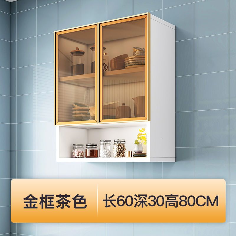 吊柜墙壁柜挂墙式厨房玻璃门橱柜客厅置物柜子卫生间储物柜浴室柜