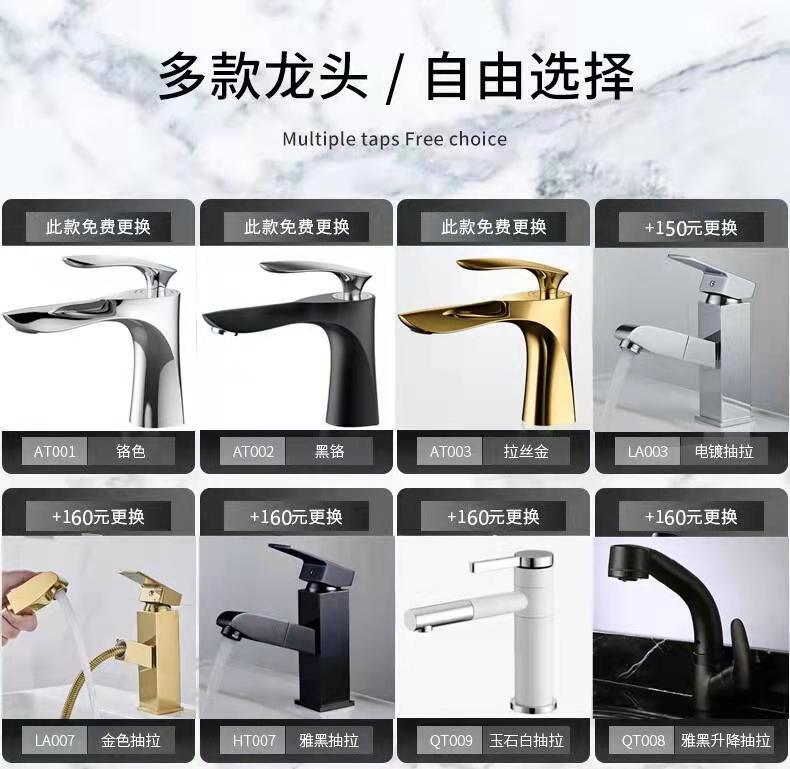 法式巖板熱彎浴室櫃輕奢洗手盆衛浴組合陶瓷一體雙盆橡木洗漱臺櫃