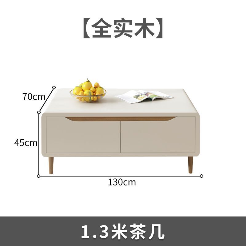 實木電視櫃現代簡約巖板茶几組合客廳家用小戶型新款輕奢主臥機櫃