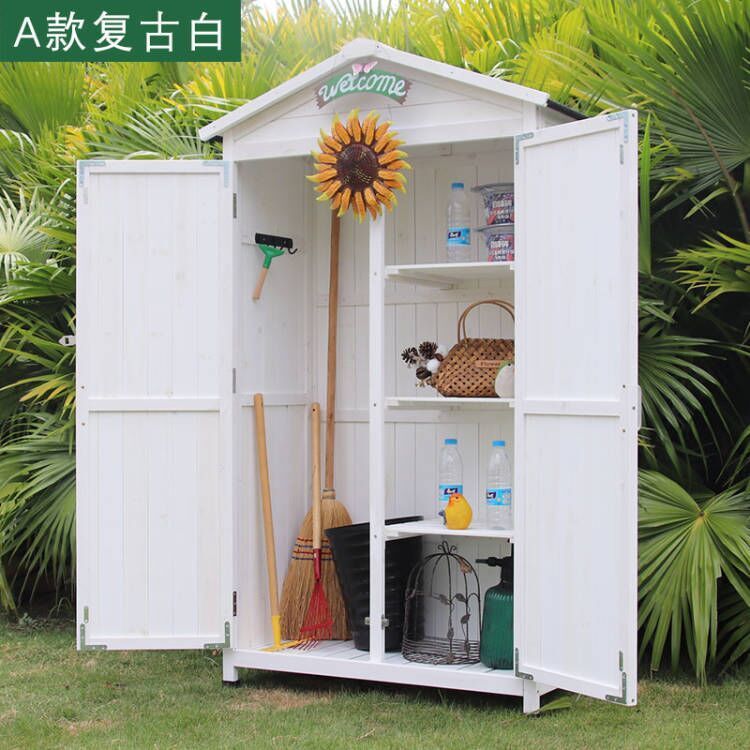户外储物柜庭院花园防雨防晒工具柜杂物置物整理箱阳台室外收纳柜
