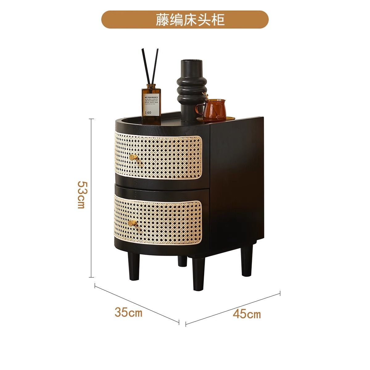 實木藤編牀頭櫃日式小邊櫃置物櫃簡約北歐侘寂風邊幾小抽屜收納櫃
