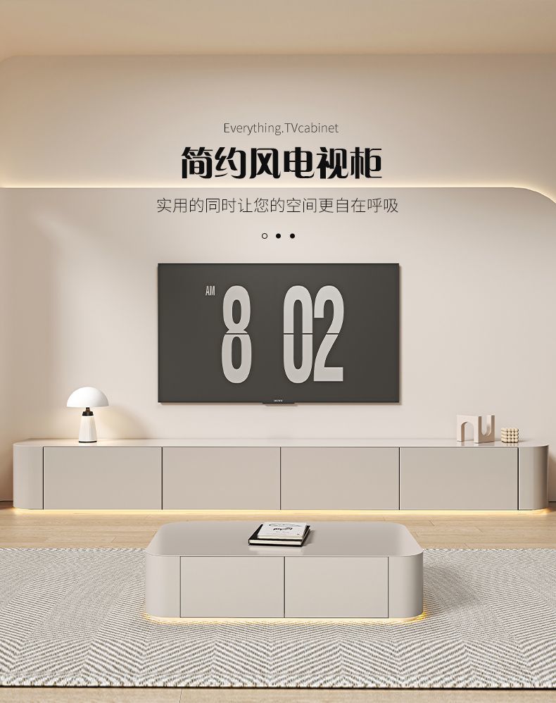 新款簡約現代家用實木落地櫃臥室客廳茶几組合白色烤漆電視機地櫃