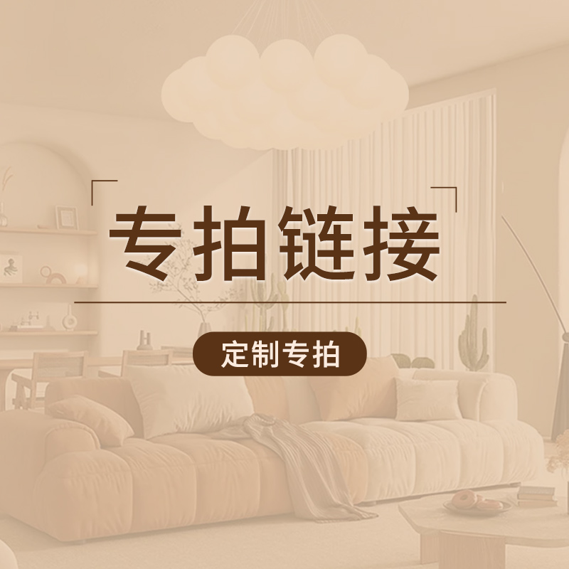 定製超薄鞋櫃家用門口18cm新款收納玄關櫃現代簡約門後翻鬥儲物櫃