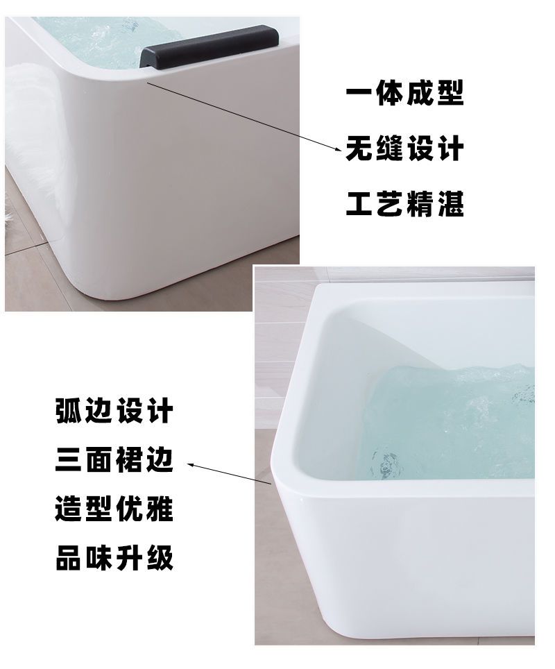 獨立式無縫浴盆成人深泡恆溫衝浪按摩家庭浴池進口加厚亞克力浴缸