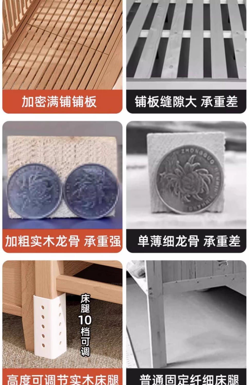 兒童拼接牀高低可調嬰兒實木加寬牀大人可睡定製圍欄可升降櫸木牀