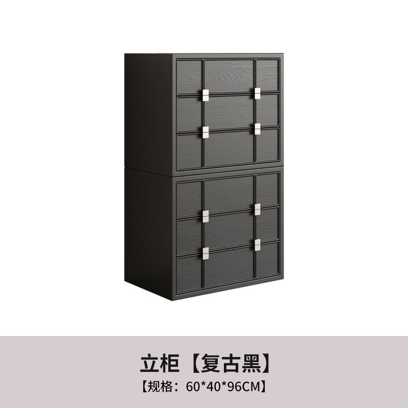 白蠟木棋盤格實木模塊櫃中古現代簡約鬥櫃餐邊儲物牀頭客廳櫃組合